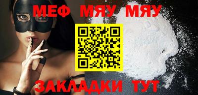 ALPHA PVP Мирный