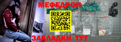 тгк Кингисепп