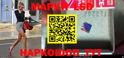марки nbome Кимры