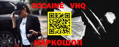 тгк Кингисепп