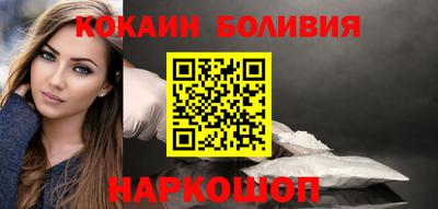 ALPHA PVP Мирный