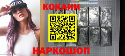 а пвп мука Кинель