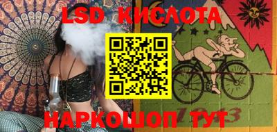 марки nbome Кимры
