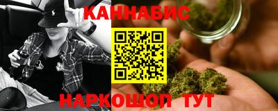 а пвп мука Кинель