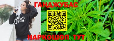 а пвп мука Кинель