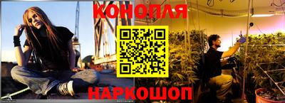а пвп мука Кинель