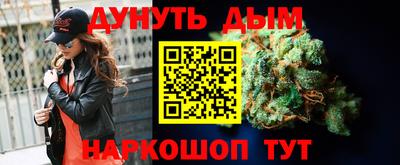 а пвп мука Кинель