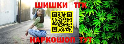а пвп мука Михайловка