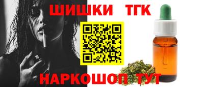 а пвп мука Кинель