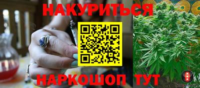 а пвп мука Михайловка