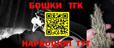 а пвп мука Кинель