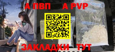 марки nbome Кимры
