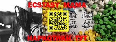 марки nbome Кимры