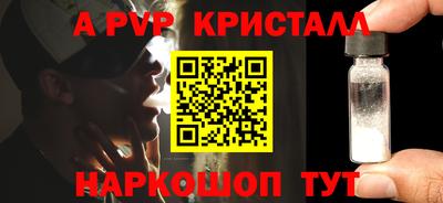 mix Михайловск