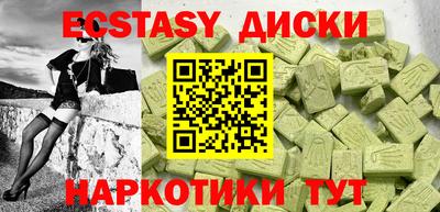 марки nbome Кимры
