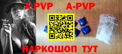 марки nbome Кимры