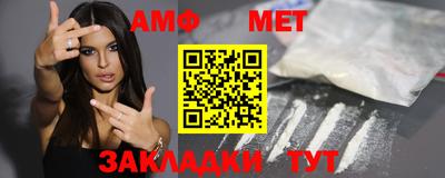 марки nbome Кимры