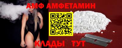 а пвп мука Кинель