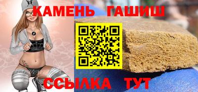тгк Кингисепп