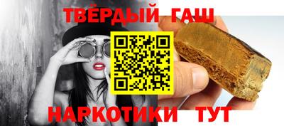 тгк Кингисепп