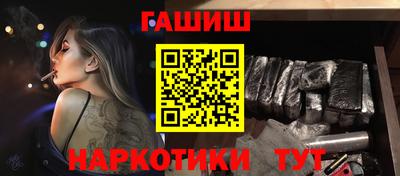 а пвп мука Кинель