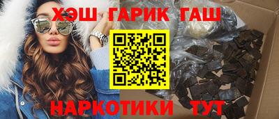 а пвп мука Кинель