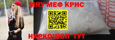 марки nbome Кимры
