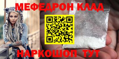 тгк Кингисепп