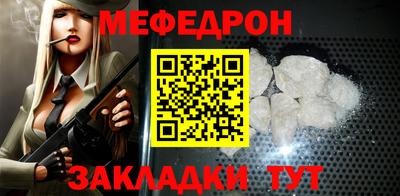 марки nbome Кимры