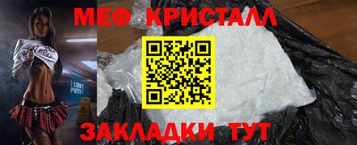 тгк Кингисепп