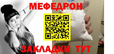 марки nbome Кимры
